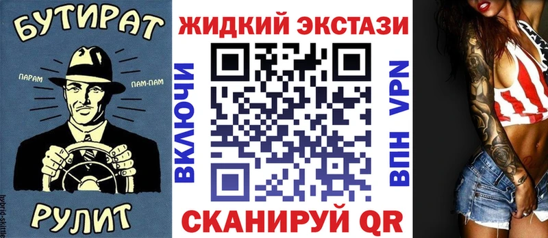 hydra вход Цоци-Юрт БУТИРАТ оксана