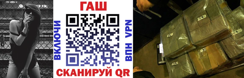 Гашиш Premium  наркотики  кракен ссылки  Цоци-Юрт 