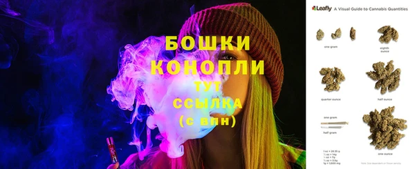 МДМА Абдулино