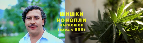 МДМА Абдулино