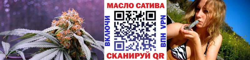 блэк спрут вход  Цоци-Юрт  мориарти как зайти  ТГК жижа 